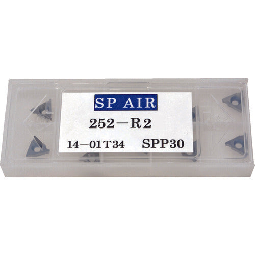 SP R-face small diameter beveler tip 252-R2 1 S