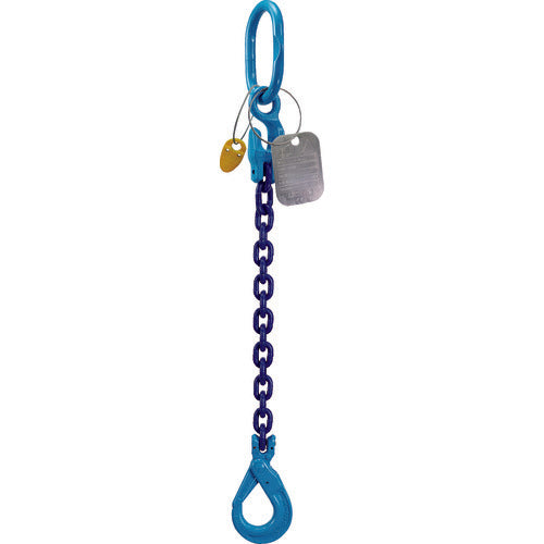 YOKE [Sold out and discontinued] GrabEX RFID chain sling, single-piece, 2.0t, XSB-08, 1 unit