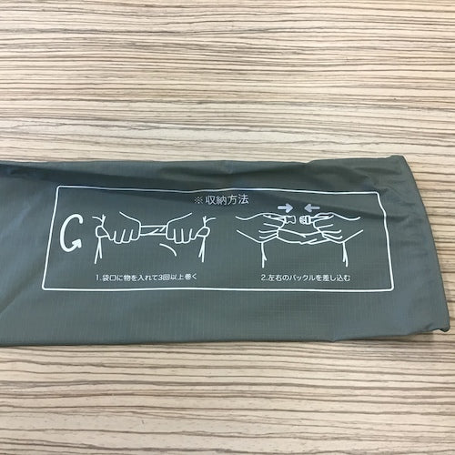 ＴＲＵＳＣＯ　【売切廃番】　防水　傘入れ　グレー　ABC-GY　1 個