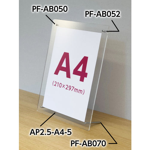 ＴＲＵＳＣＯ　アクリルパネル２枚セット　厚さ２．５ｍｍ　Ａ４サイズが入る　５ｍｍ穴　AP2.5-A4-5　1 Ｓ