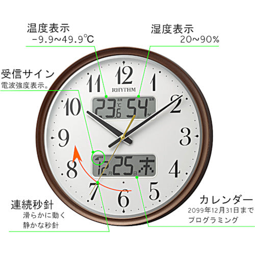 ＲＨＹＴＨＭ　電波　壁掛け時計（アナログ表示）　温湿度計付き　カレンダー　暗所自動点灯機能付き　連続秒針　ブラウン　Φ３４４×５２ｍｍ　8FYA04SR06　1 個