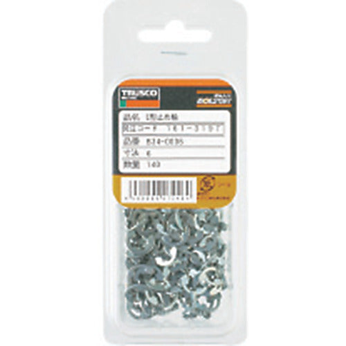 TRUSCO E 링 3가 크로메이트 사이즈 E-5.0 200개입 B34-0005 1 PK