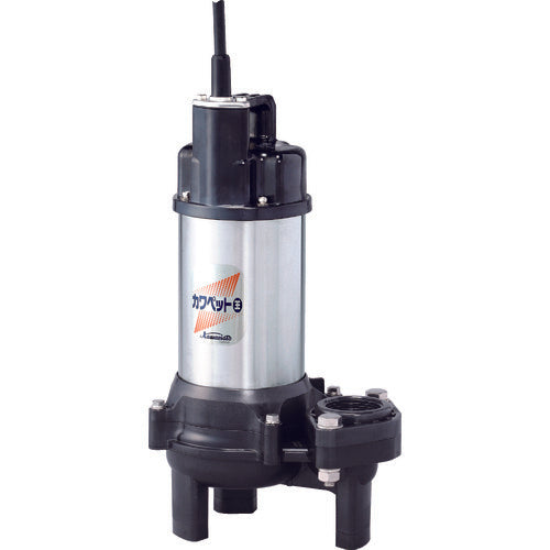 Kawamoto Plastic Submersible Drain Pump (for Sewage) WUO4-405-0.25S 1 Unit