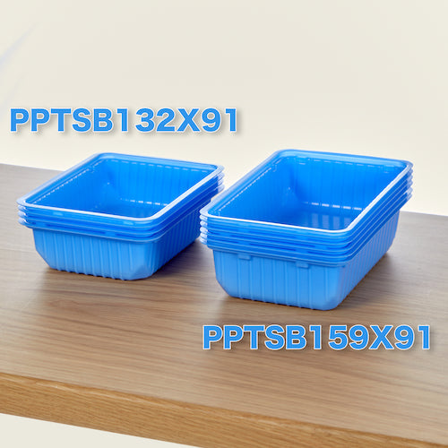 TRUSCO [Sold out and discontinued] PP tray, square, blue, 1 square, bottom surface 159 x 91, PPTSB-159X91, 1 bag