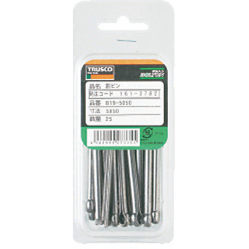 TRUSCO Cotter Pin Steel Size 3.5 x 30 65 Pieces B19-3530 1 PK