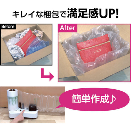 Aswill 에어 쿠션 메이커 ACM01 1대