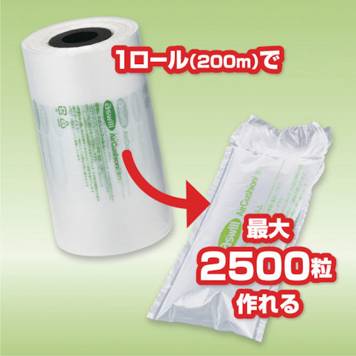 ASWILL Air Cushion Film 80 ACF80 1 roll
