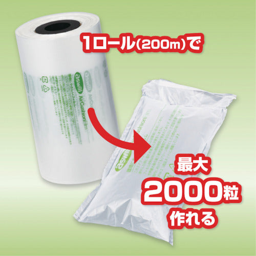 ａｓｗｉｌｌ　エアクッションフィルム　１００　ACF100　1 巻