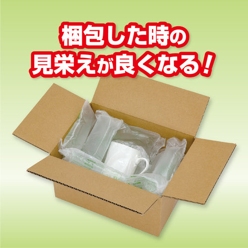 ａｓｗｉｌｌ　エアクッションフィルム　１００　ACF100　1 巻