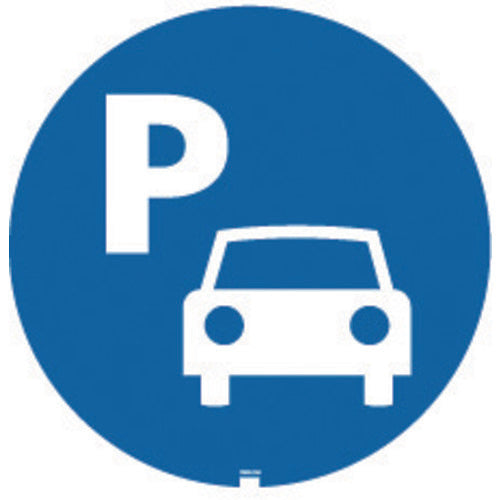 Richell Panel 125R-01N (Parking Lot) 94791 1 piece