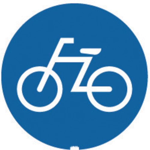 Richell Panel 125R-02N (Bicycle Parking Lot) 94792 1 piece