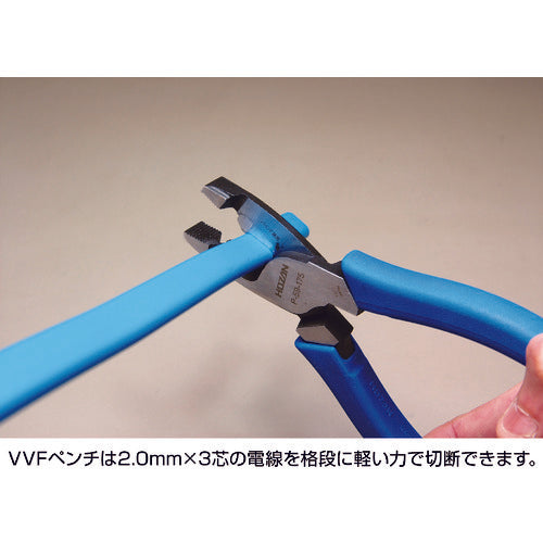 ＨＯＺＡＮ　電気工事士技能試験　工具セット　DK-26　1 Ｓ