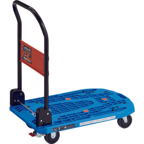 TRUSCO Plastic Cart Cartio (Steel Handle Type) Folding 780 x 490 Blue with Stopper MPK-720-B-SS 1 Unit
