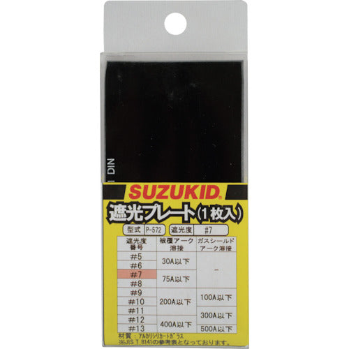 ＳＵＺＵＫＩＤ　溶接用遮光プレート　＃７　ガラス製　１枚入　P-572　1 枚