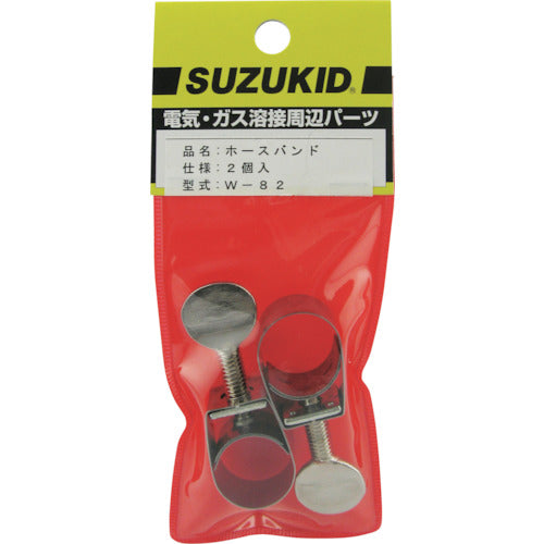 ＳＵＺＵＫＩＤ　ホースバンド　２個入　W-82　1 個