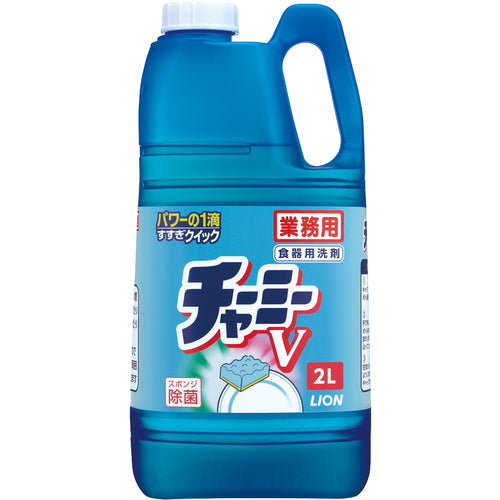 Lion Commercial Dishwashing Detergent Charmy V (2L Refill) SYVG2K 1 pc