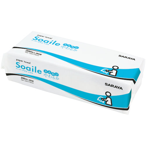 Saraya Paper Towels Soel 200 sheets x 42 bags 51847 1 CS