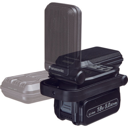 Panasonic Construction Use Rechargeable Wireless Speaker with USB Port Red EZ37C5-R 1 pc