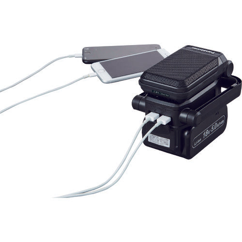 Panasonic Construction Use Rechargeable Wireless Speaker with USB Port Black EZ37C5-B 1 pc