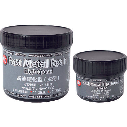 旭　高速硬化型ペースト　Ｆａｓｔ　Ｍｅｔａｌ　Ｐａｓｔｅ　1161　1 組