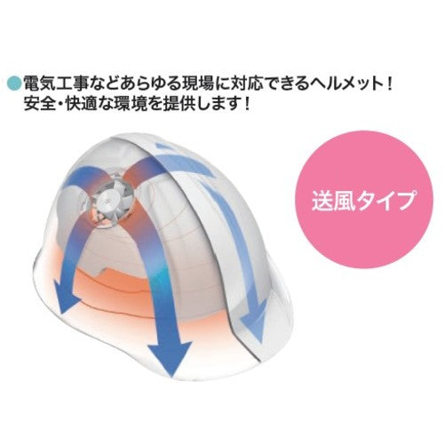 SHOWA 스피드 쿨러 에어 퍼트 SW-BSF N19-23 1개