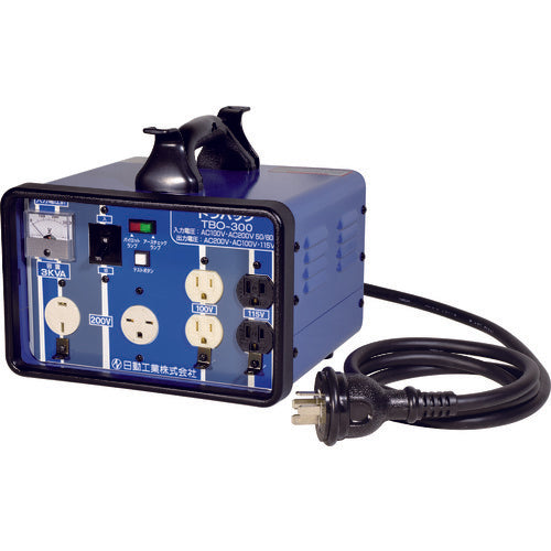 ＮＩＣＨＩＤＯ　変圧器　昇圧降圧自在型トランス　屋内型　３ＫＶＡ　安全ブレーカ付　TBO-300　1 台