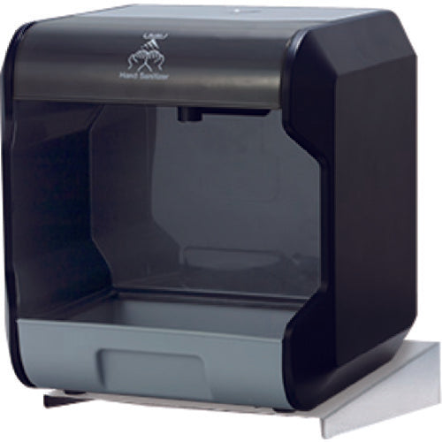 Saraya Wall Mount Holder for HDI-2020 41039 1 pc