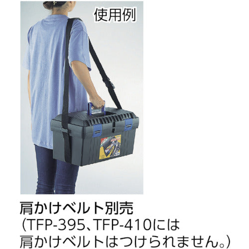 ＴＲＵＳＣＯ　ＴＦＰ４５０・ＴＦＰ５３０用肩かけベルト　TFP-53BT　1 本