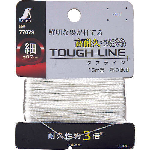 신와 소모품 실 화병 실 얇은 터프 라인 15m 권