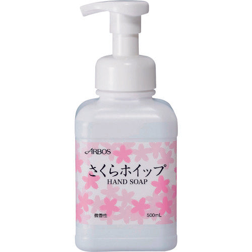 Albos Hand Soap Sakura Whip 01287 1 bottle