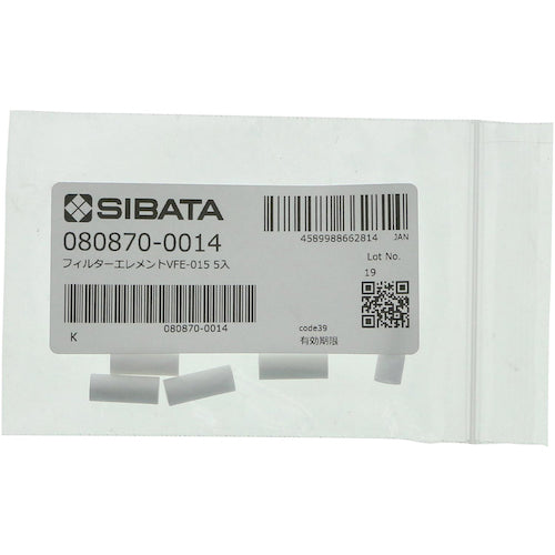 SIBATA Filter Element VFE-015 5 pcs 080870-0014 1 pc