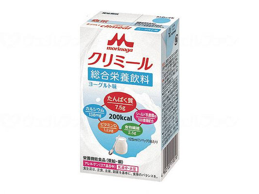 森永乳業クリニコエンジョイ　クリミール 個 ﾖｰｸﾞﾙﾄ味