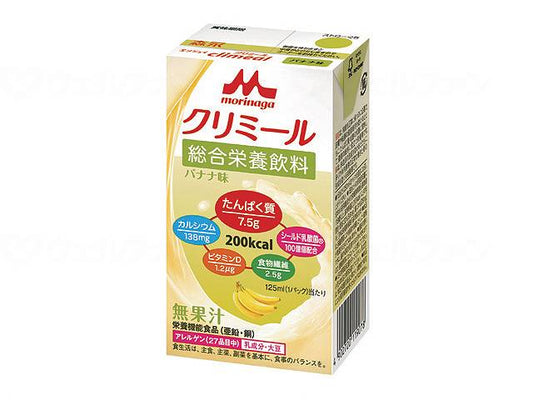森永乳業クリニコエンジョイ　クリミール 個 ﾊﾞﾅﾅ味