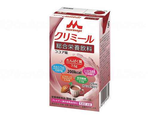 森永乳業クリニコエンジョイ　クリミール 個 ｺｺｱ味