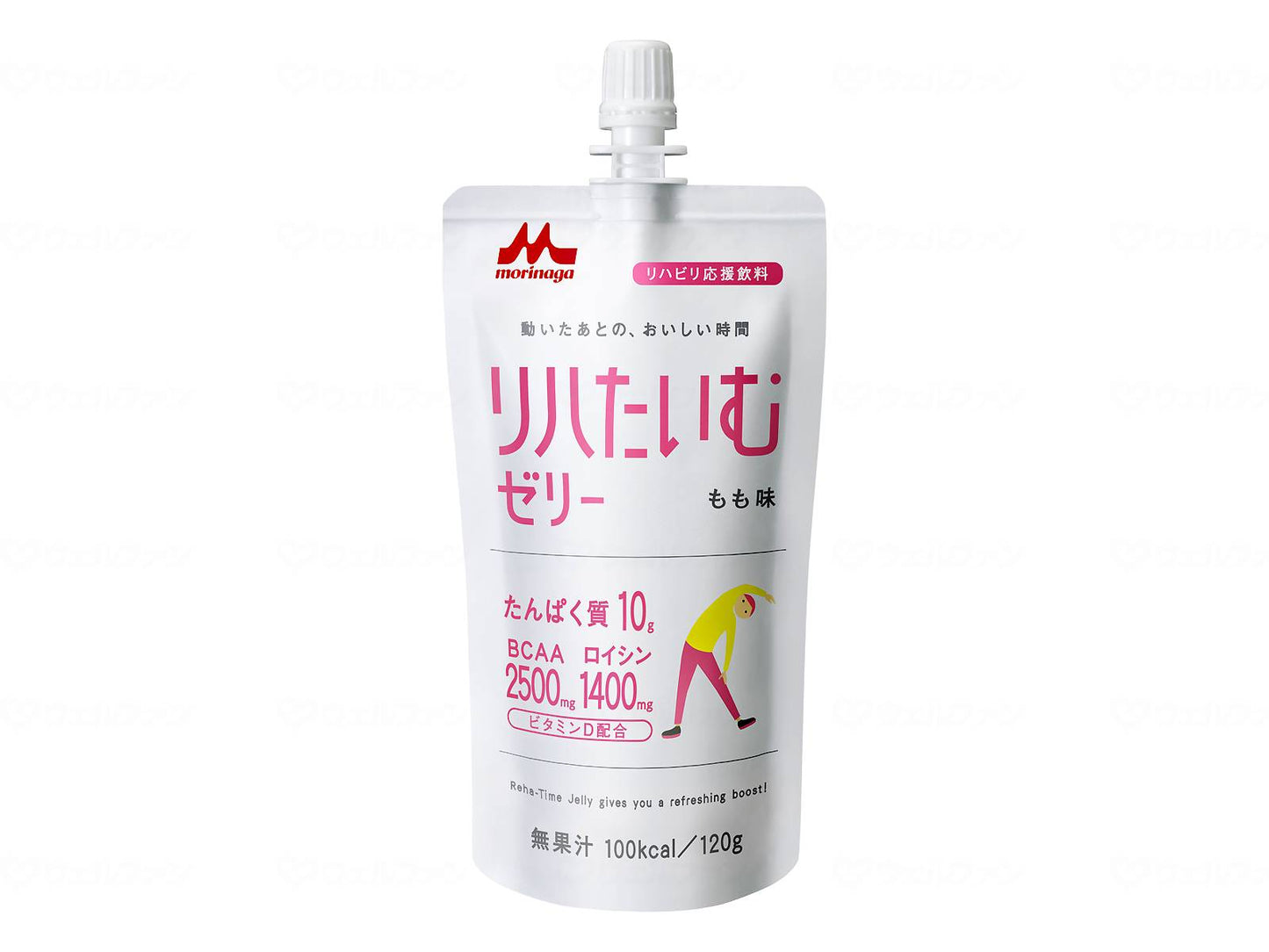 모리나가 유업