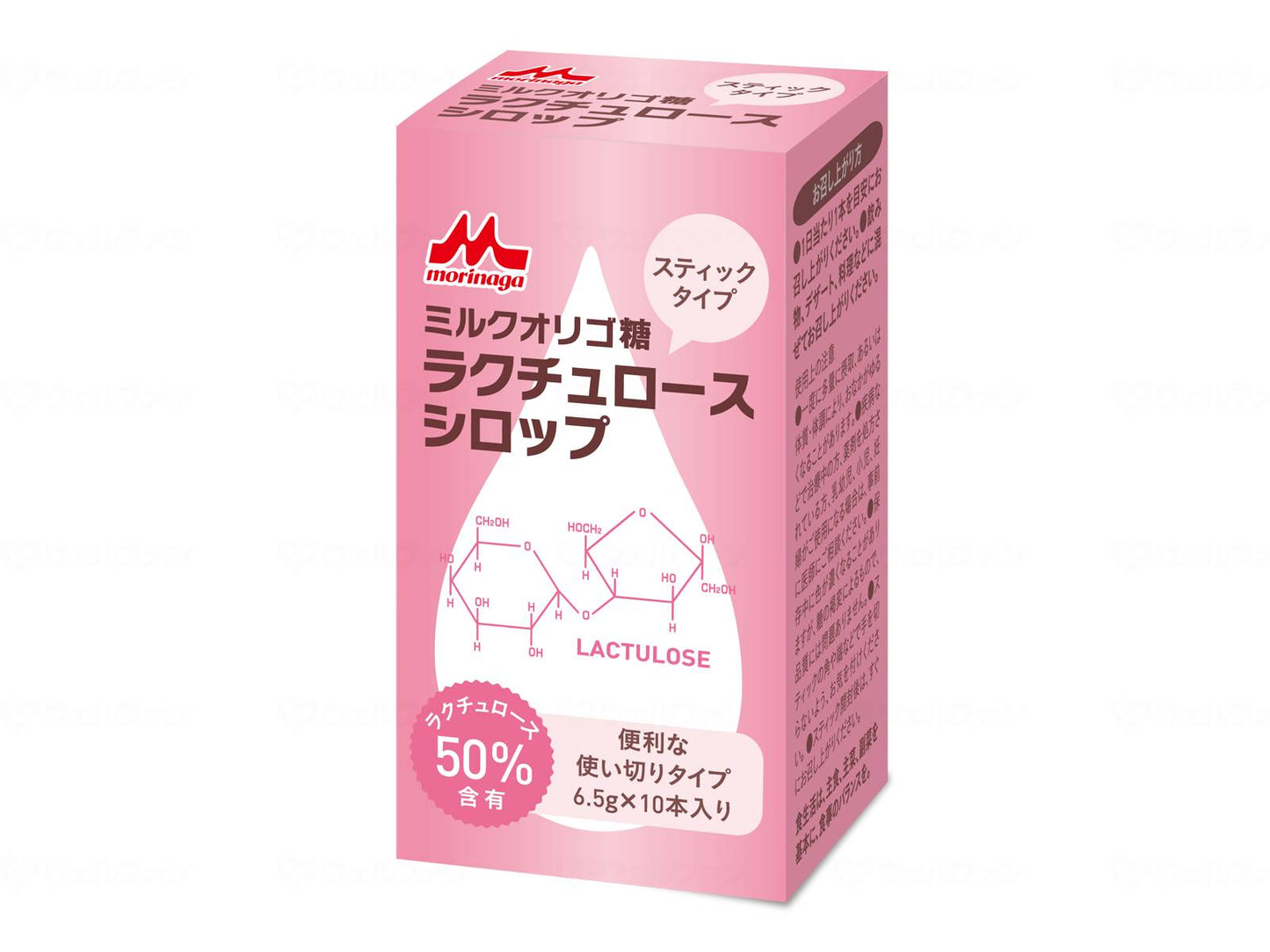 森永乳業クリニコﾐﾙｸｵﾘｺﾞ糖ﾗｸﾁｭﾛｰｽｼﾛｯﾌﾟ　ｽﾃｨｯｸﾀｲﾌﾟ 箱 6.5ｇＸ10