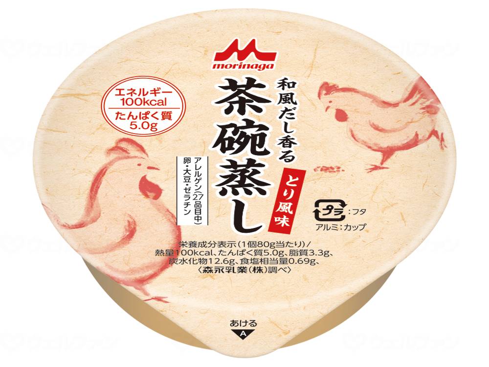 모리나가 유업 클리니코 일본식이고 향기로운 찻잔 찜 개 취향 맛