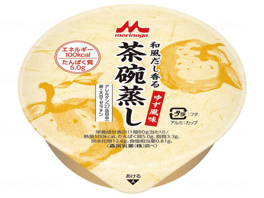 森永乳業クリニコ和風だし香る　茶碗蒸し ｹｰｽ ゆず風味