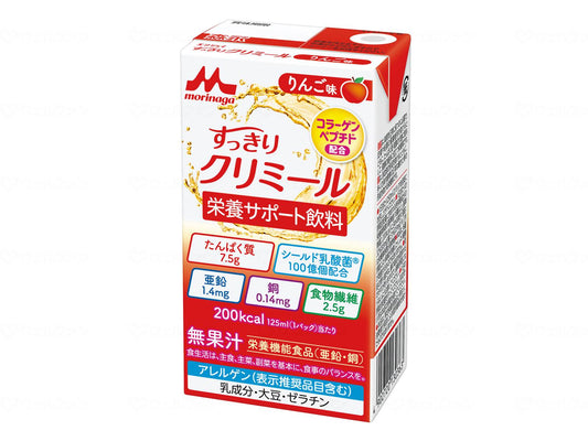 森永乳業クリニコｴﾝｼﾞｮｲすっきりｸﾘﾐｰﾙ ｹｰｽ りんご味