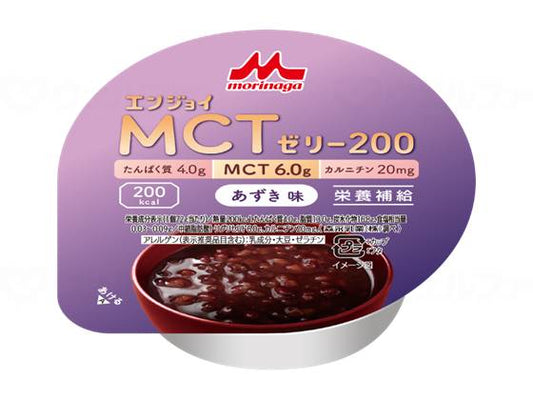 森永乳業クリニコｴﾝｼﾞｮｲMCTｾﾞﾘｰ200 ｹｰｽ あずき味