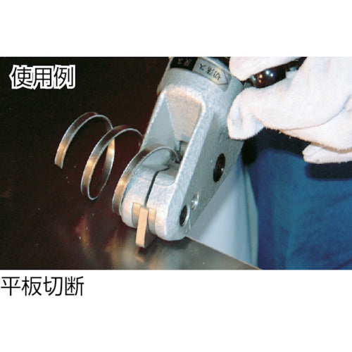 三和　電動工具替刃　エースカッタ用動刃　スリーブ付　SAH-1600-DK　1 組