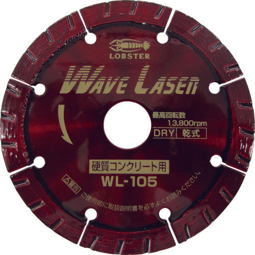 エビ　ダイヤモンドカッター　ウェーブレーザー（乾式）　１０９ｍｍ　WL105　1 枚