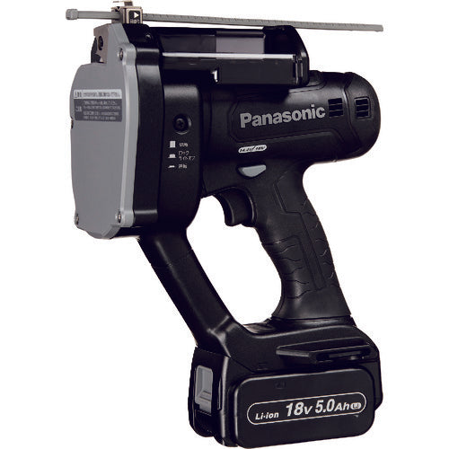 Panasonic Dual Full Thread Cutter 18V 5.0Ah Set EZ45A8LJ2G-B 1 unit