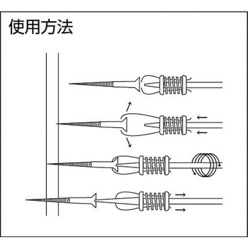 ＢＲＯＷＮ　ビスキャッチドライバー　＋２×２００ｍｍ　DX-12　1 本