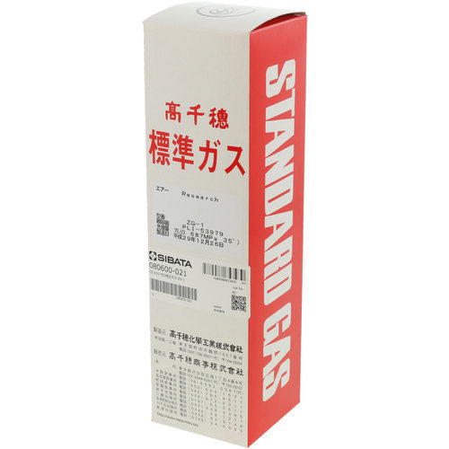 SIBATA CO · CO2 제로 교정 가스 ZG-1 080600-021 1개