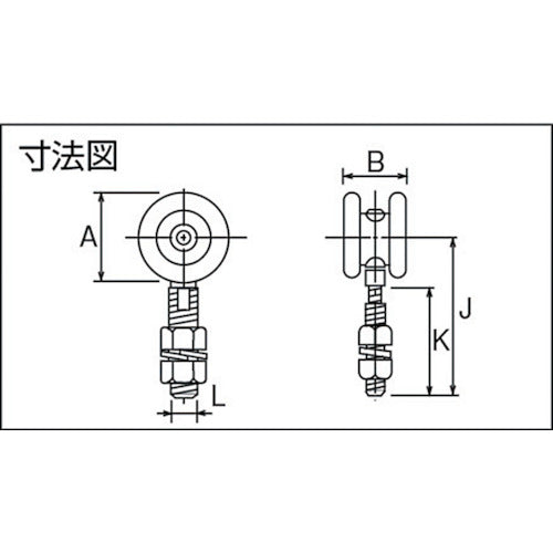 ＤＡＩＫＥＮ　２号ステンレスドアハンガー用単車　2S-2WH　1 個