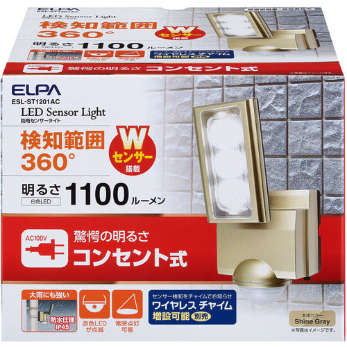 ELPA 방범용 센서 라이트 AC LED 센서 라이트 1등 ESL-ST1201AC 1대