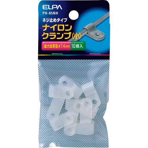 ELPA Nylon Clamp, Maximum binding diameter 7.4 mm, Pack of 10, Clear, PH-85NH, 1 PK