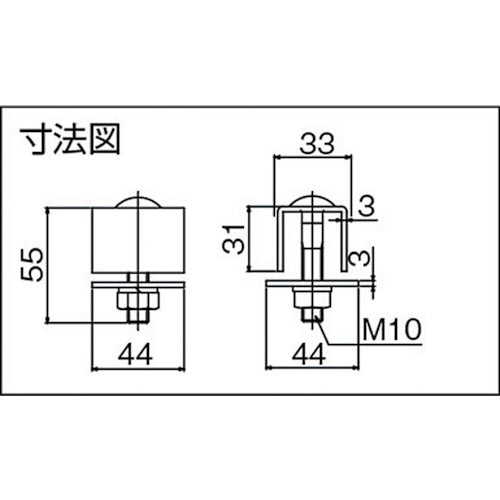 ＤＡＩＫＥＮ　３号ステンレスドアハンガー用戸当り　3S-CS　1 個