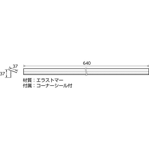 SANEI Washing Machine Pan Gap Gasket PP60-640 1 pc